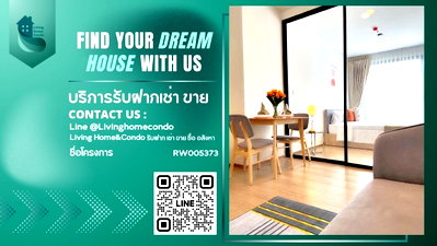 คอนโดให้เช่า : For rent CHEWATHAI KASET–NAWAMIN ห้องสวย ราคาดี ใกล้ม.เกษตร LH-RW005373