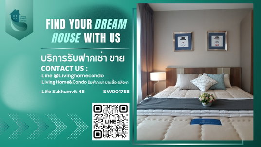For sale Life Sukhumvit 48 คอนโดแต่งสวย 1 bed เครื่องใช้ไฟฟ้าครบ - SW001758