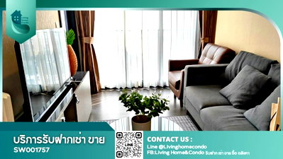 ขายคอนโด : ขายคอนโด Oka Haus Sukhumvit 36 ชั้นสูงมาก วิวคุ้งแม่น้ำ ตกแต่งครบพร้อมอยู่ (SW001757)