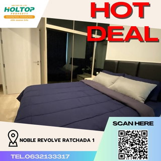 รูปภาพ #R388 ให้เช่า Noble Revolve Ratchada 1   โนเบิล รีวอลฟ์ รัชดา 1 รูปแบบห้อง 1 ห้องนอน 1 ห้องน้ำ ขนาด 26 ตรม.
