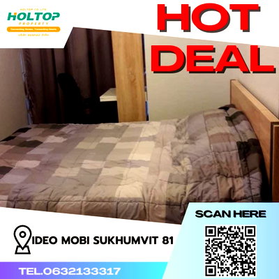 Condos for rent : #S449 For rent Ideo mobi sukhumvit 81  Ideo Mobi Sukhumvit 81 Room type 1 bedroom 1 bathroom 8th floor, size 30 sq m