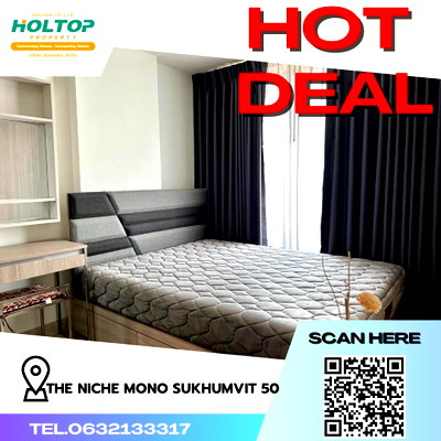 Condos for rent : #R414 For rent The Niche Mono Sukhumvit 50   Niche Mono Sukhumvit 50 Room type 1 bedroom 1 bathroom Room size 28.52 sq m. 