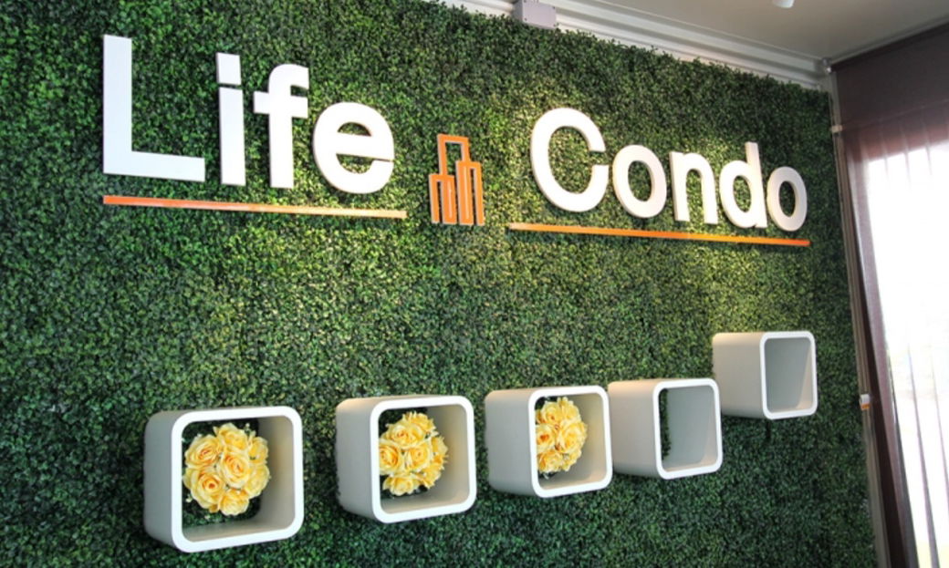 รูป Life Condo - รูปที่ 2/2