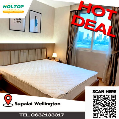 Condos for rent : #M007 For rent Supalai Wellington  🌈1 bedroom, 1 bathroom, Building 6, Floor 9 🌈47 sq.m. 