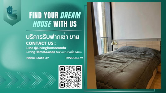 รูปภาพ For rent Noble State 39, beautifully decorated room, fully furnished, beautiful view LH-RW005379