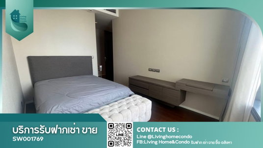 For sale The Diplomat 39 2 bedrooms, 2 bathrooms, beautifully decorated, fully furnished - SW001769