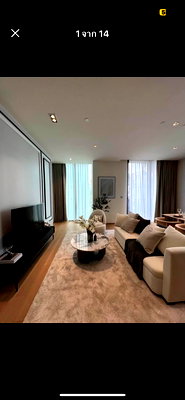 Condos for rent : 💥CP-4919💥 28 Chidlom  👉Line : @fastcondo