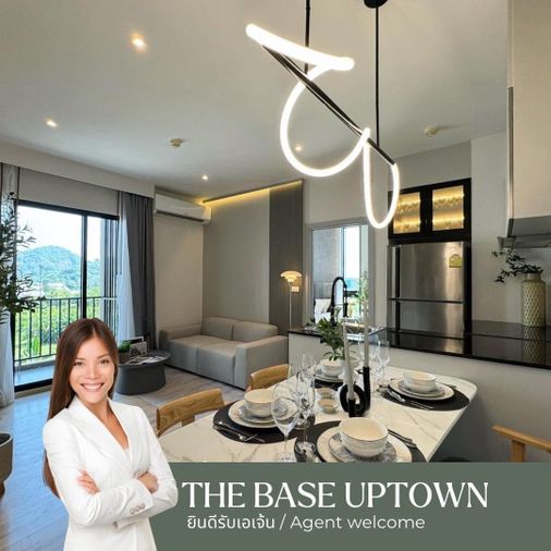 คอนโด 2ห้องนอนรีโนเวทใหม่ เฟอร์บิวอินทั้งห้อง THE BASE UPTOWN เดอะเบสอัพทาวน์ by แสนสิริ ยินดีรับเอเจ้น คอนโดขายถูกกว่าประเมินเกือบล้าน