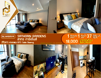 Condos for rent Chulalongkorn University : DL24100519 Condo for rent, Sathorn Gardens near BTS Sala Daeng, ready to move in, call urgently 0614453194 LineID @162cjixi