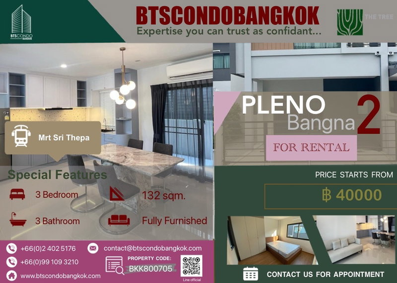 ทาวน์โฮมให้เช่า : 🏡🔥🐕‍🦺🐈Small breed pet friendly Pleno Bangna 2  3BR  3BH 132 sq.m very nice decoration  for  Renal