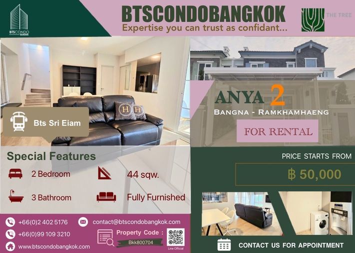 🏡🔥Anya Bangna - Ramkhamhaeng 2  2BR  3BH  146 sq.m very nice decoration  for  Rental