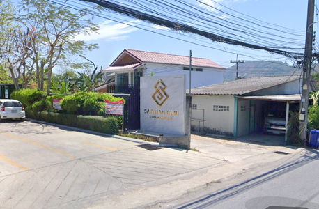 ใสยวนบุรี คอนโดมิเนียม