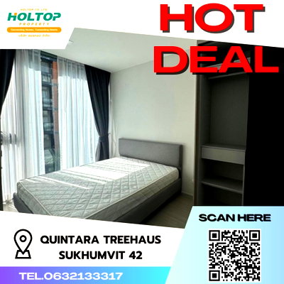 Condos for rent : #S478 For rent Quintara Treehaus Sukhumvit 42  Quintara Treehaus Sukhumvit 42 Room type 2 bedrooms, 2 bathrooms 4th floor, size 55.52 sq m