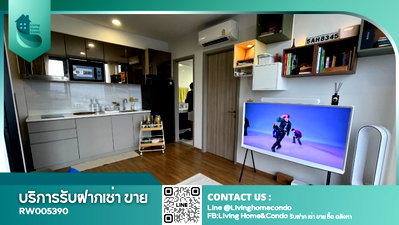 คอนโดให้เช่า : For rent Cloud Thonglor-Phetchaburi  ห้องสวย ชั้นสูง พร้อมอยู่ LH-RW005390
