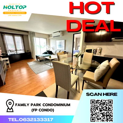 Condos for rent Central Festival East Ville : #R447 For rent Family Park Condominium 1310 Room type 1 bedroom 1 bathroom 1 living room 1 kitchen Room size 60 sq m. 6th floor