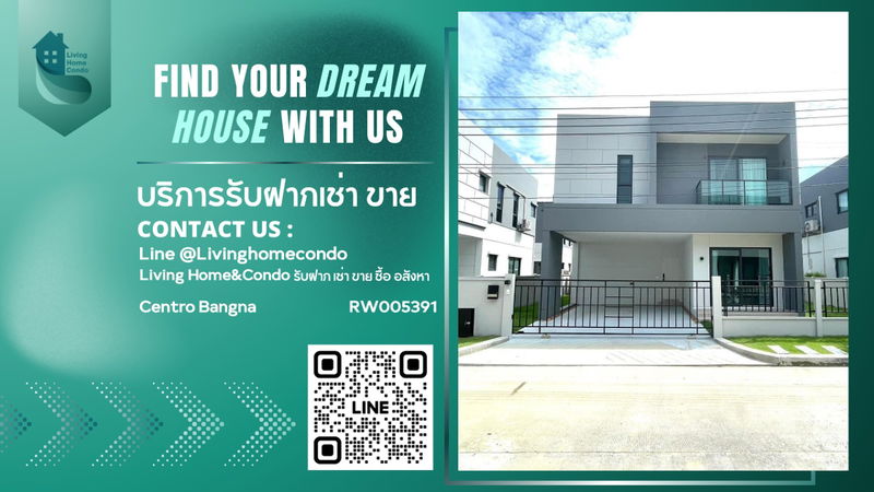 Houses for rent : Single house for rent in the Centro Bangna project, Inizio house model, ready to move in - RW005391