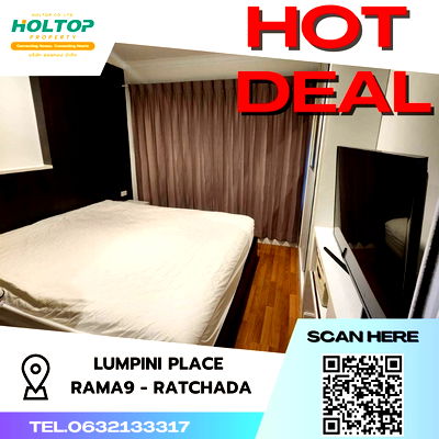 เช่าคอนโด โฮมโปร พลัส เพลินจิต : #S473 ให้เช่า Lumpini Place Rama 9 - Ratchada  ลุมพินี เพลส พระราม9-รัชดา  รูปแบบห้อง 1 ห้องนอน 1 ห้องน้ำ  ขนาด 37 ตรม ตึกC
