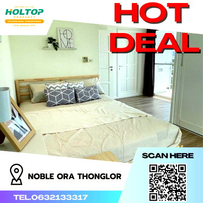 Condos for rent : #S491 For rent Noble Ora Thonglor  Noble Aura Thonglor Room type 2 bedrooms, 2 bathrooms 7th floor, size 115 sq m