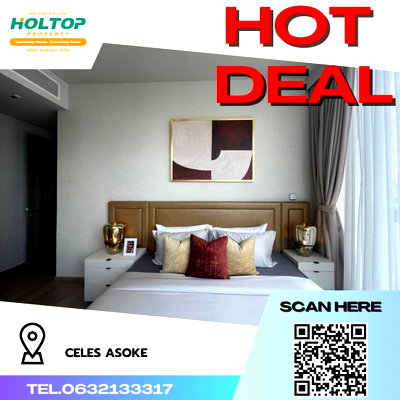 Condos for rent : #R469 For rent Celes Asoke Room type 2 bedrooms, 2 bathrooms Room size 86 sq.m. 24th floor