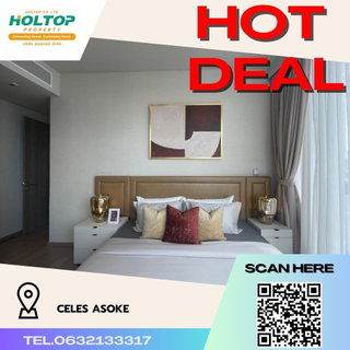 รูปภาพ #R469 For rent Celes Asoke Room type 2 bedrooms, 2 bathrooms Room size 86 sq.m. 24th floor