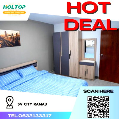 Condos for rent : #R459 For rent Sv City Rama3  SV City Rama3 Room type 1 bedroom 1 bathroom 📍Size 65 sq.m. 📍14th floor