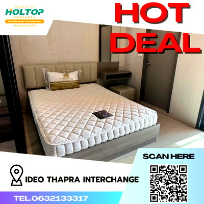 Condos for rent : #S489 For rent Ideo Tha Phra Interchange  Ideo Tha Phra Interchange Room type 1 bedroom 1 bathroom 11th floor, size 28 sq m