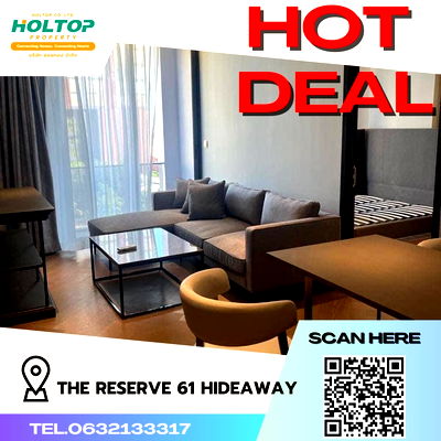 คอนโดให้เช่า : #S490 ให้เช่า THE RESERVE 61 HIDEAWAY  เดอะรีเซิร์ฟ 61 ไฮด์อเวย์  รูปแบบห้อง 2 ห้องนอน 2 ห้องน้ำ  ชั้น3 ขนาด66 ตรม 