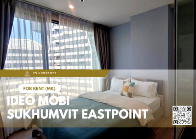 Condos for rent : For rent 🔺 IDEO Mobi Sukhumvit Eastpoint 🔺 complete furniture and electrical appliances, near BTS Bangna