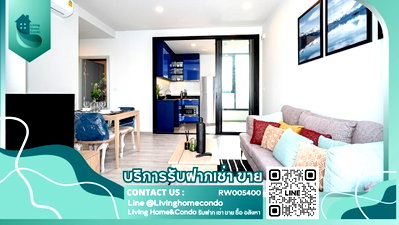 คอนโดให้เช่า : For rent XT Ekkamai ห้องตกแต่งสวย เฟอร์นิเจอร์ครบ พร้อมเข้าอยู่ LH-RW5400