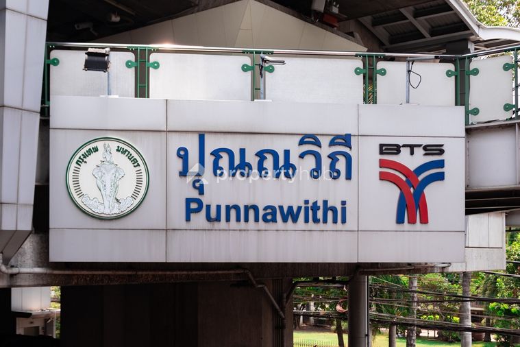 Whizdom @ Punnawithi Station