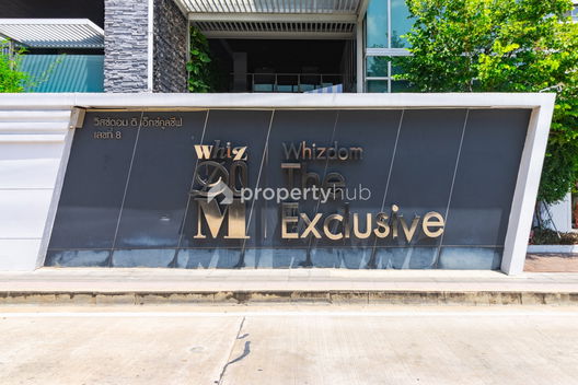 รูป Whizdom The Exclusive Sukhumvit 64 - รูปที่ 5/10