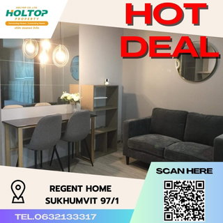 รูปภาพ #S507 For rent Regent Home 97/1 Regent Home 97/1 Room type 1 bedroom 1 bathroom 6th floor, size 28 sq m,