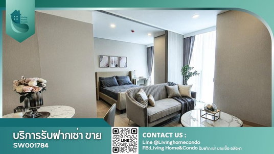 Condo for sale, Siamese Exclusive Queens, high floor, lake view, fully furnished