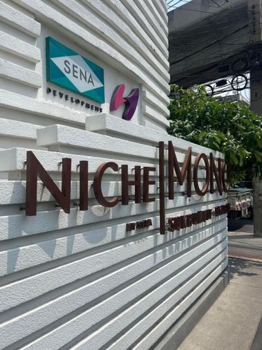 ให้เช่าราคาดีที่สุด Niche MONO Sukhumvit-Bearing 2 bedrooms 1 bath เพียง 19,000 ต่อเดือน 