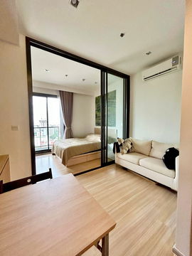 💥🔔⚠️🏘️⚡️กดปุ่มแอดไลน์💥 M Jatujak