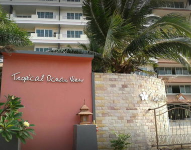 หัวหิน ทรอปิคอลโอเชี่ยนวิว