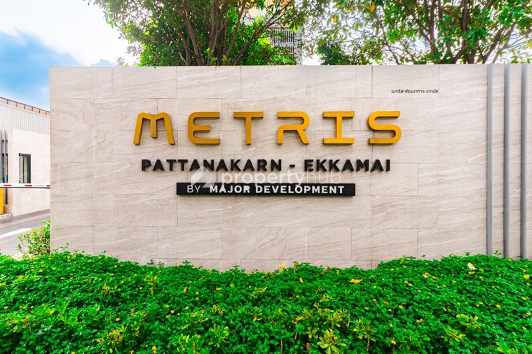 Metris Pattanakarn - Ekkamai