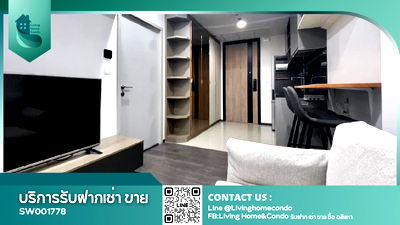 Condos for sale : For sale OKA HAUS Sukhumvit 36, beautiful room, ready to move in, shuttle bus service available - SW001778