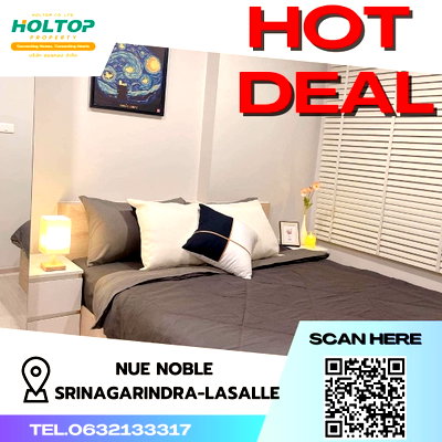 Condos for rent : #S515 For rent NUE Noble Srinakarin Lasalle  New Noble Srinakarin - Lasalle Room type 1 bedroom 1 bathroom 27th floor, size 26 sq m