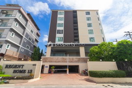 Regent Home 13 Sukhumvit 93 - Image 3/11