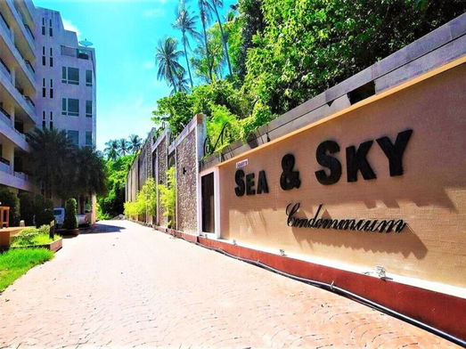 รูป Sea And Sky Condominium Phuket - รูปที่ 2/6