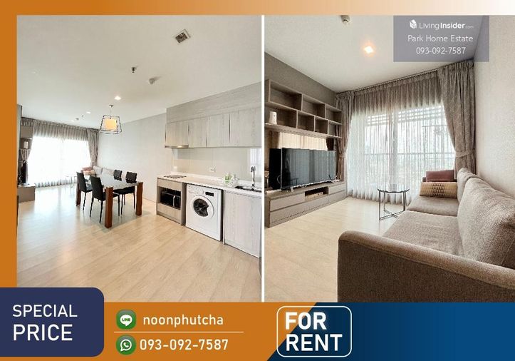 Only 38,000 บาท/เดือน 📣 Life Sukhumvit 48 / 2 ห้องนอน 60 ตร.ม. อัปเดตห้องทุกวัน 📞TEL/LINE 083-601-0968