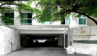 Condos for sale : 4-BR Condo at The Private Residence Rajdamri near BTS Ratchadamri (ID 1882979)