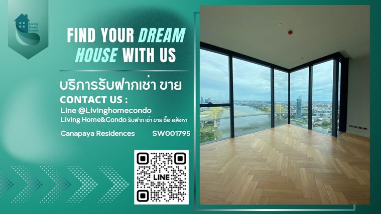 For sale Canapaya Residences on Rama 9 Road, Chao Phraya River view - SW001795