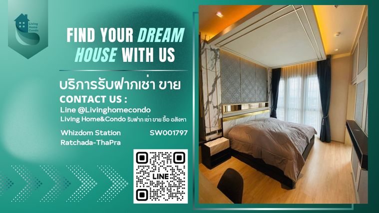 For sale Whizdom Station Ratchada-ThaPra, Penthouse, top floor - SW001797