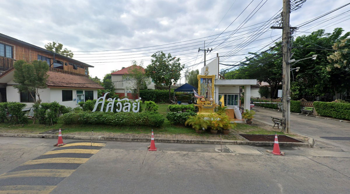 รูป Baan Sasiwan - รูปที่ 1/1