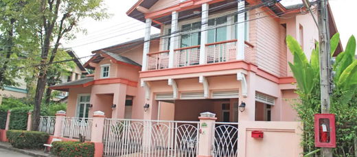รูป Baan Suan Prinsiri - รูปที่ 3/3
