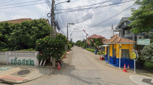 รูป Eua Suk 2 - รูปที่ 1/1