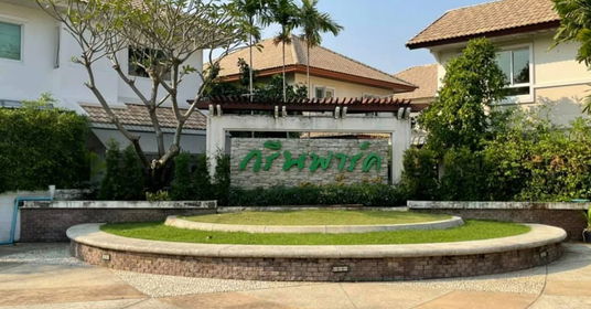 Green Park Chuanchuen City