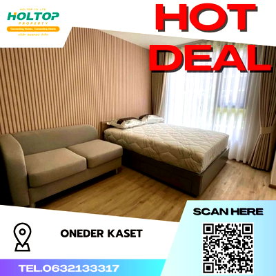 Condos for rent : #S568 For rent Oneder Kaset  Wonder Kaset Studio room type Floor3,Size 25 sq m